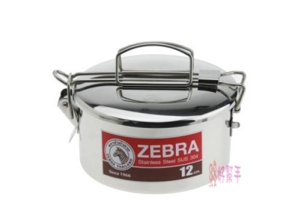 斑馬 兩用圓雙便當盒 12CM-白鐵便當盒.不鏽鋼飯盒