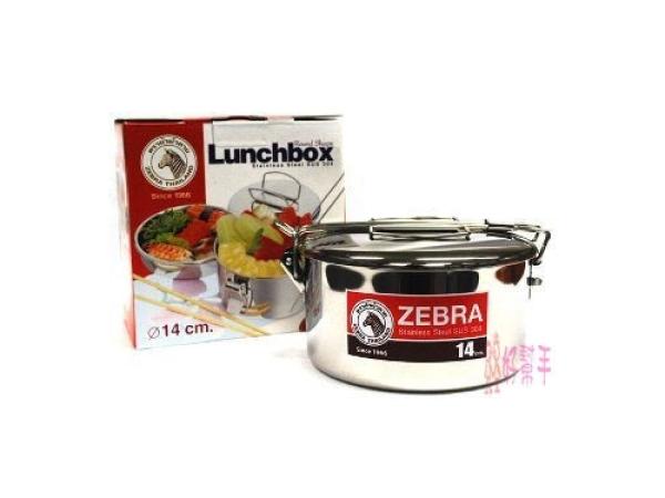 斑馬 兩用圓雙便當盒 14CM-白鐵便當盒.不鏽鋼飯盒