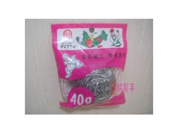 廚王40瓦鐵刷