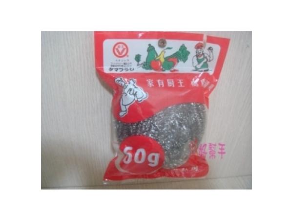 廚王60瓦鐵刷