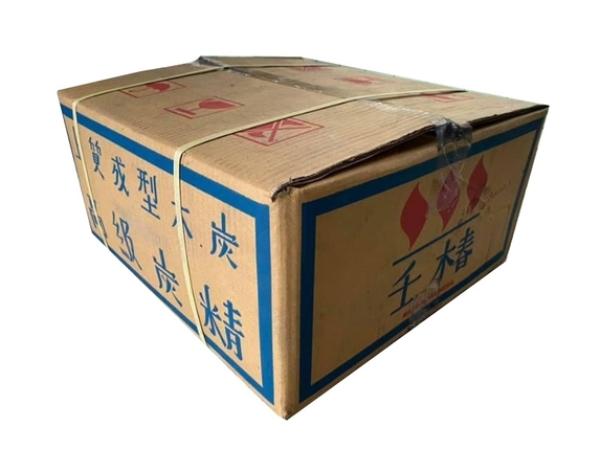 壬椿 炭精 -----------烤肉夾.烤肉網.中秋用品.盤子