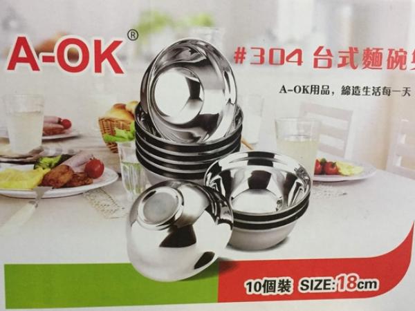 A-OK#304 台式麵碗身 18CM