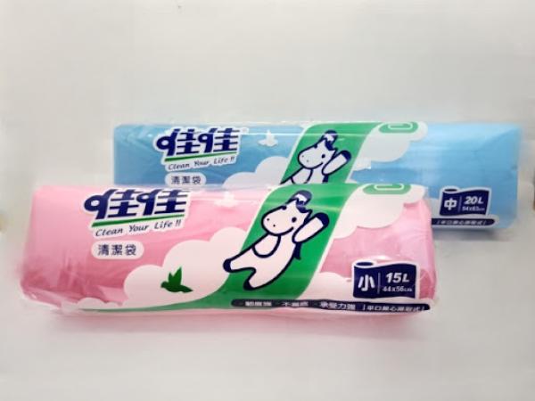 佳佳清潔袋-----垃圾桶.垃圾袋
