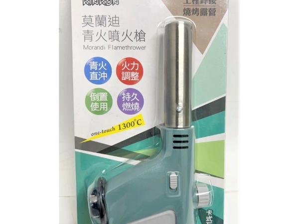 黑金鋼 莫蘭迪青火噴火槍-----卡式瓦斯罐用.生火.露營