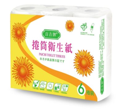 百吉牌小捲筒衛生紙 60粒 / 箱 ------衛生紙.濕紙巾.擦手紙.捲筒紙