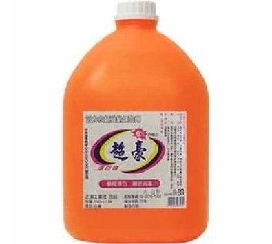 漂白水
