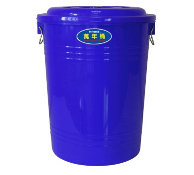 萬年桶 56L(附蓋子) -----儲水桶.營業用垃圾桶.萬能桶