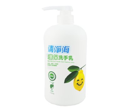 清淨海 環保洗手乳(壓頭) 1000ml*12瓶 / 箱