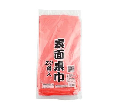 紅色免洗桌巾
