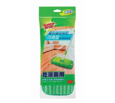 3M魔布強效拖把布---巧易型 / 輕巧型----替換布