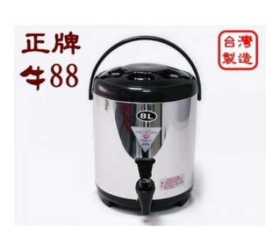 牛88日式茶桶
