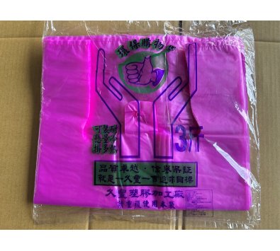 久豐牌 花袋-------提袋.塑膠袋
