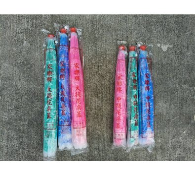 **好幫手生活雜鋪** 各色桌蓋(龍)/中