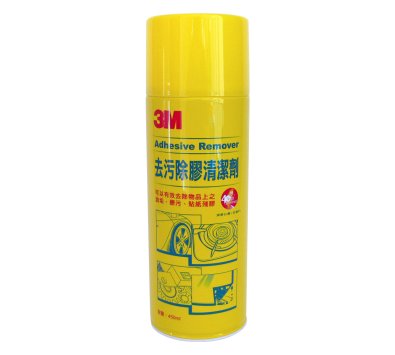 3M百利魔利黃罐除膠劑450G