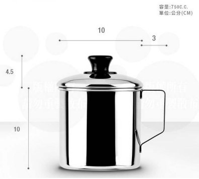 斑馬2A口杯8~12CM